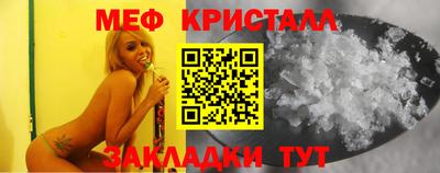 винт Тверь