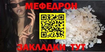 ECSTASY Тара
