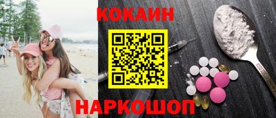 каннабис Татарск