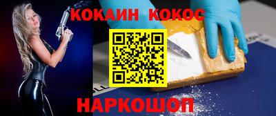 винт Тверь