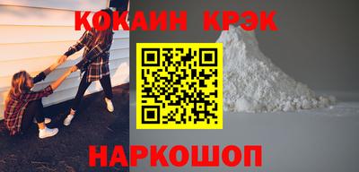 винт Тверь