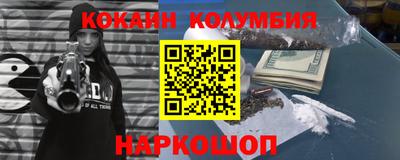 каннабис Татарск