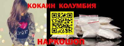 винт Тверь