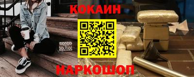 винт Тверь