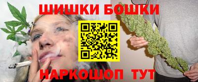 ECSTASY Тара