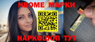 каннабис Татарск