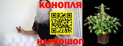 винт Тверь