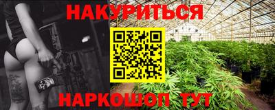 винт Тверь