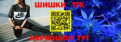 винт Тверь