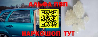 каннабис Татарск