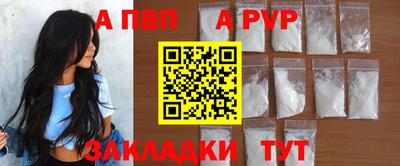 каннабис Татарск