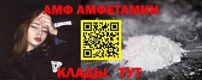 винт Тверь