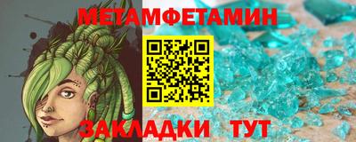 винт Тверь