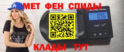 каннабис Татарск