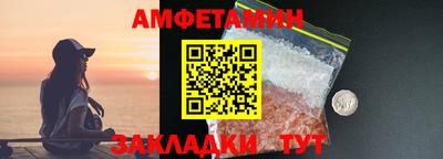 каннабис Татарск