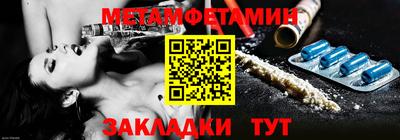 каннабис Татарск