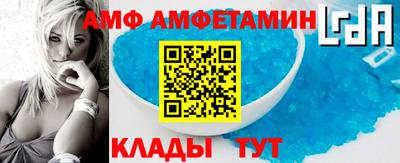 каннабис Татарск