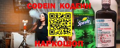 винт Тверь