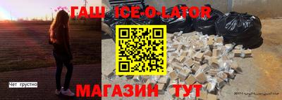 каннабис Татарск