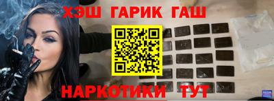 винт Тверь