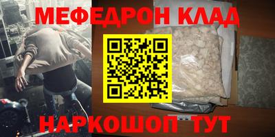 ECSTASY Тара