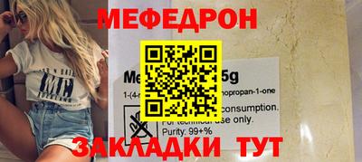 ECSTASY Тара