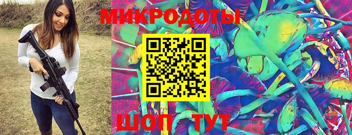 Нижний Новгород  Галлюциногенные грибы прущие грибы  Вход с VPN  Псилоцибиновые грибы Psilocybine cubensis 